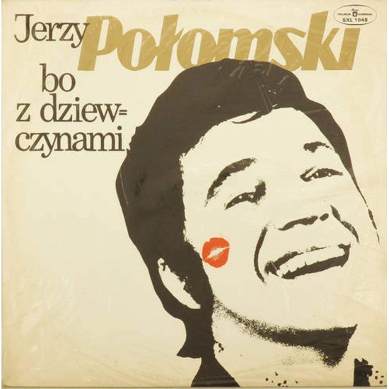 Пластинка Jerzy Polomski Bo z dziew = czynamy